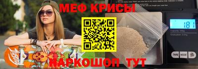 дурь Лесосибирск