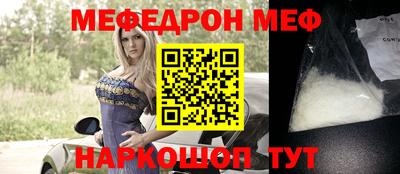 дмт Ливны