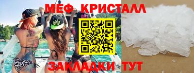 дурь Лесосибирск