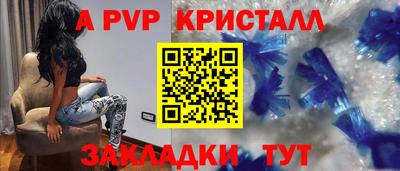 кокаин премиум Ликино-Дулёво