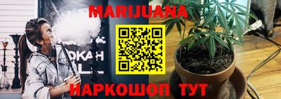 дурь Лесосибирск