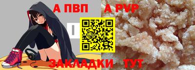 MDMA Premium VHQ Кумертау