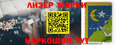 мефедрон VHQ Кунгур