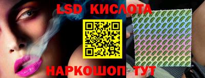 кокаин премиум Ликино-Дулёво