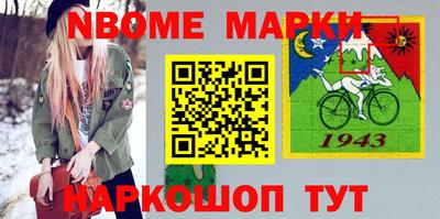 MDMA Premium VHQ Кумертау