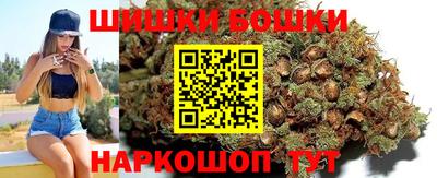 шишки Кулебаки