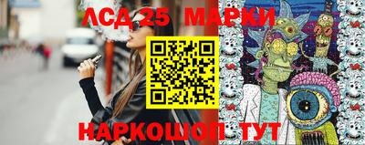 кокаин премиум Ликино-Дулёво