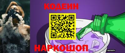 шишки Кулебаки