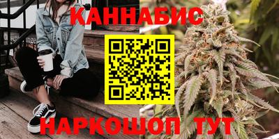 мефедрон VHQ Кунгур