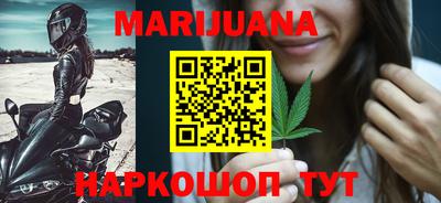 MDMA Premium VHQ Кумертау