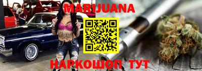 кокаин премиум Ликино-Дулёво