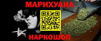 дурь Лесосибирск