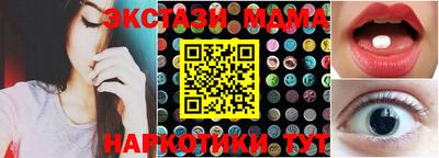 дурь Лесосибирск
