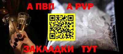 шишки Кулебаки