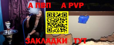 мефедрон VHQ Кунгур