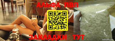 шишки Кулебаки