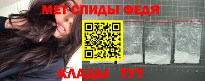 кокаин премиум Ликино-Дулёво