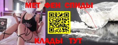 дурь Лесосибирск