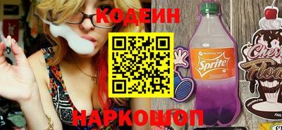кокаин премиум Ликино-Дулёво