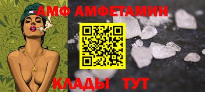дурь Лесосибирск