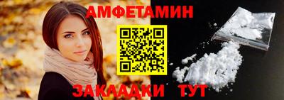 кокаин премиум Ликино-Дулёво