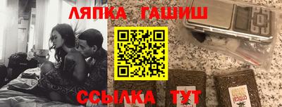 шишки Кулебаки