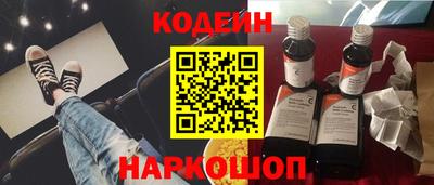 шишки Кулебаки