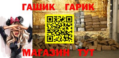 кокаин премиум Ликино-Дулёво