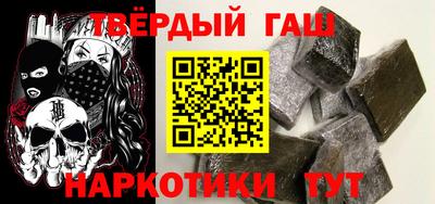 дурь Лесосибирск