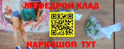 кокаин премиум Ликино-Дулёво