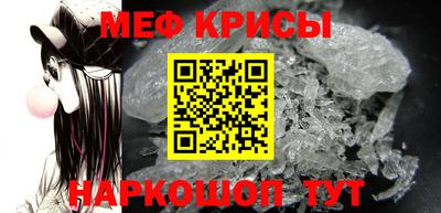 кокаин премиум Ликино-Дулёво